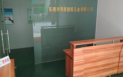 PC面板